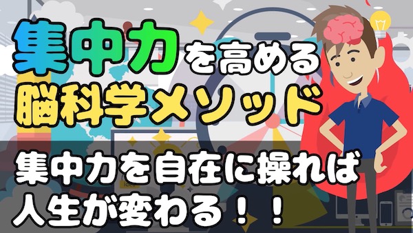 モンテーニュ エセー の名言に学ぶ自分探しの方法 ライフハックアニメーション