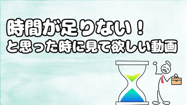 モンテーニュ エセー の名言に学ぶ自分探しの方法 ライフハックアニメーション