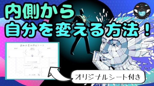 モンテーニュ エセー の名言に学ぶ自分探しの方法 ライフハックアニメーション